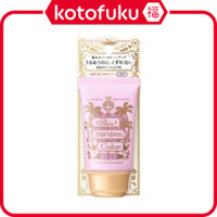 Shiseido Majolica Majorca Skin Navigate Color - Hoa oải hương hồng (35g)