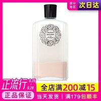 Shiseido Shiseido Deluxe Jiamei Yanlais Loại bỏ dầu Pore Pore Đóng Mụn trứng cá 150ml toner dành cho da nhạy cảm
