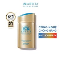 SHISEIDO- Sữa chống nắng Anessa perfect UV sunscreen skincare SPF50 60ml