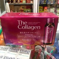 Shiseido The Collagen Drink 4D