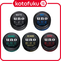 Shiseido Uno Hair Styling Wax Series (80g)