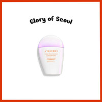 Shiseido Urban Environment Triple Beauty Suncare Emulsion SPF50 + PA + + +