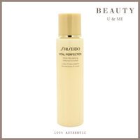 Shiseido Vital Perfection White Revitalizing Softener Enriched 75ml (Exp.2025 / 7)
