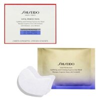 Shiseido Vital Perfection Uplifting & Firming Express Eye Mask 12 lát