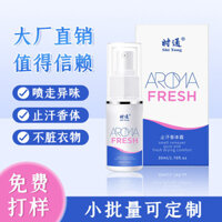 Shitong Khử Mùi Khử Mùi Chống Mồ Hôi 30ml Nam Nữ Di Động Khử Mùi Nước Khử Mùi Lâu Dài Khô Cơ Thể Khử Mùi