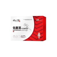 Shizhen Patch Tiêu Hóa Acupoint Chân Miếng Dán Hóa Học Nguồn Họ Kẹo Hóa Học Đường Đảm Bảo Tiêu Hóa