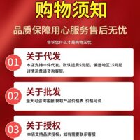 Shizhen Shijia Đầu Gối Cổ Vị Trí Loại TR Eo Cổ Đầu Gối Chuyên Dụng Loại Có Thể 12.11