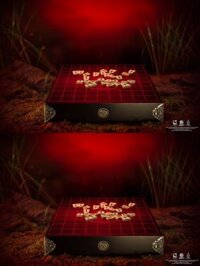 Shogi Board Game - Assasin’s Creed Shadows - PureArts