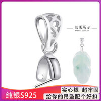 ✨Shop Bạc 925 Khóa Ngọc Mặt Dây Chuyền Khóa Bạc Khóa Kẹp Khóa Mặt Dây Chuyền Khóa Đầu Khóa Hạt Hướng Dương Khóa Vòng Cổ Khóa Khóa 25.3.19