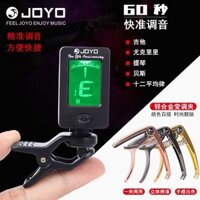 [Shop] Bộ chỉnh dây đàn guitar, kẹp capo đa năng, bộ chỉnh dây đàn guitar 1/3.5