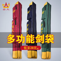 Shop Cao Cấp Thái Cực Kiếm Túi Đơn Hai Lớp Thanh Kiếm Chống Thấm Nước Cổ Kiếm Túi Tai Chi Oxford Vải Dày Thanh Kiếm Bao Túi 50216
