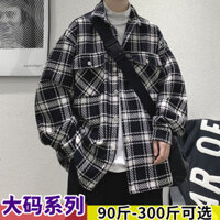 [Shop Giảm Giá] Áo Sơ Mi Mùa Xuân Thu Nam Phong Cách Hồng Kông Đen Trắng Kẻ Sọc Áo Khoác Nam Rời Thường Ngày Ruffian Đẹp Trai Áo Khoác Nam