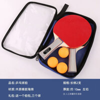 [Shop Giảm giá hấp dẫn] Học sinh tiểu học dành cho người lớn Học sinh trung học Cuộc thi đào tạo trẻ em Người mới bắt đầu Vợt bóng bàn Vợt ngang Vợt thẳng Vợt bóng bàn đôi đơn wanfulaiwan