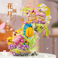 [Shop Giảm giá hấp dẫn] Tương thích với các khối xây dựng Lego Nhà hoa thác nước Sách nhỏ màu đỏ cùng phong cách Mô hình trang trí đồ chơi lắp ráp hoa bất tử Phù thủy xứ Oz