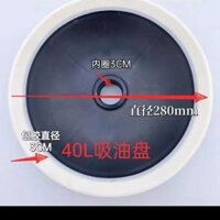 [Shop Giảm Giá] Phụ Kiện Máy Bơ Khí Nén Chảo Dầu Áp Lực Thích Hợp Cho Máy Bơ 12L 15kg Thùng Bơ Hút Chảo Đa Năng
