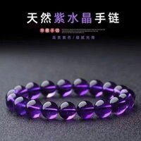 [Shop Giảm Giá] Vòng Tay Uruguay Tinh Khiết Pha Lê Nguyên Chất Tự Nhiên Thạch Anh Tím Đá Thô Pha Lê Tự Nhiên Hạt Thủy Tinh Tím