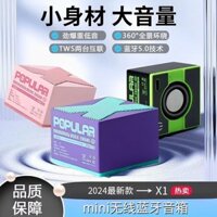 [Shop Giảm Giá] X1 Loa Bluetooth Mini Phong Cách Mới Loa Siêu Trầm Không Dây Loa Thông Minh Kim Loại Di Động Ngoài Trời Chất Lượng Cao