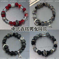 [Shop Hot Sale] Ban Đầu Cặp Đôi Phong Cách Cổ Tay Panlong Thủy Tinh Đính Hạt Vòng Tay Nam Bé Gái Mới Trang Sức Cổ Tay Trung Quốc