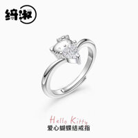 [Shop Hot Sale] Nhẫn HelloKitty Hello Kitty Nữ S925 Bạc Trái Tim Tình Yêu Nơ Mở Nhẫn Quà Tặng Cho Bạn Gái