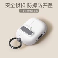 [Shop Hot Sale] Thích hợp cho vỏ bảo vệ tai nghe Apple airpodpro2 Shell Lock ipod thế hệ thứ tư mới airpod4 Bluetooth