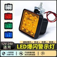 [Shop Hot Sale] Xe cứu hộ xe tải Đèn cảnh báo LED 12V 24V Đa năng Ánh sáng mạnh nhấp nháy Đèn vuông Kỹ thuật Xe giải phóng mặt bằng