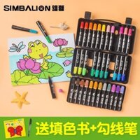 Shop Lion Thương Hiệu Màu Nước Bộ 36 Màu Có Thể Giặt Mẫu Giáo Học Sinh Tiểu Học Trẻ Em Đầu Mềm Nghệ Thuật Tranh Bút / 3.9