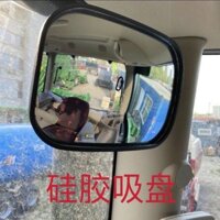 Shop Máy Kéo Nông Nghiệp Trong Nhà Ống Rộng Loại Cốc Hút Gương Chiếu Hậu Máy Thu Hoạch