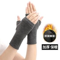 Shop Nam Nữ Găng Tay Giữ Nhiệt Half-Finger Thu Đông Cashmere Chống Lạnh Lái Xe Đi Xe Cao Cấp Văn Phòng Viết Trò Chơi Không Ngón Shop Nam Nữ Găng Tay Giữ Nhiệt Nửa Cánh Mùa Thu Cashmere Chống Lạnh Lái Xe Đi Xe Văn Phòng Độ Đàn Hồi Cao Trò Chơi Viết Ngón 04