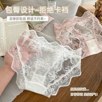 Shop Pháp Quần Lót Ren Bé Gái Gợi Cảm Nguyên Chất Desire 2025 Mỏng Phong Cách Nữ Hoàng Gia Em Gái Phong Cách Gạc Thoáng Khí Quần Đùi20250312