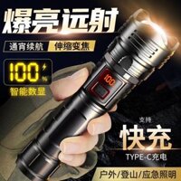 Shop Probe Đèn Pin LED Đèn Mạnh Có Thể Sạc Lại Siêu Sáng Tập Trung Ngoài Trời Ký Túc Xá Hộ Gia Đình Di Động Tầm Xa Ánh Sáng Đèn Pin 0218