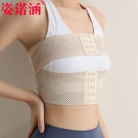 Shop Quần Lót Thể Thao Ngực Lớn Hấp Thụ Sốc Thể Thao Corset Nữ Sinh Bảo Vệ Ngực Băng Chống Chảy xệ Vú Lớn Chống Sốc Băng sfmty3.13 S