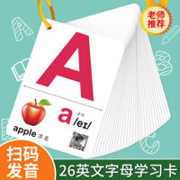 Shop Thẻ Chữ Cái Tiếng Anh 26 Chữ Hoa Chữ Thường abc Học Sinh Tiểu Học Mẫu Giáo Trẻ Em Máy Trợ Giảng Giáo Dục Sớm Với Biểu Tượng Ngữ Ngữ Âm 24.12.24