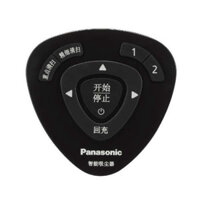 [Shop Uy Tín]    - Remote / Điều khiển robot hút bụi Panasonic Rulo MC-RS1 TR1 RS200 RS300 RS310 RS520 RS800 RS810