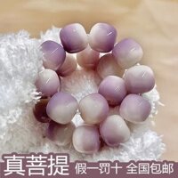 [Shop] Vòng tay Bodhi sữa khoai môn chính hãng cho sinh viên, vòng tay giảm căng thẳng, hạt Phật giáo, vòng tay nữ, hạt 3.3