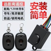 Shop Xe Điện Thiết Bị Chống Trộm Pin Xe Ô Tô Điều Khiển Từ Xa Khóa Chống Trộm Hỗ Trợ Một Nút Khởi Động Khóa Động Cơ 36v-72v Đa Năng 25.3.20 Thiết Bị Chống Trộm