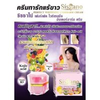 Shop'LILA.KEM GIẢM THÂM NÁCH HIỆU QUẢ GIÚP TRẮNG DÁNG SISSANO PERFECT WHITENING UNDER CREAM 15G - 15253