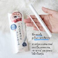 ShopLILAKEO DÁN MÍ CHO MẮT LÃO HÓA KOJI EYETALK AGING EYELID CONTROL NHẬT BẢN - 16421
