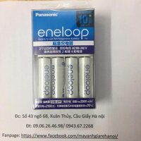 [Shoppe trợ giá ] Bộ pin sạc Eneloop AA gồm sạc và 4 Pin AA 1900mAh
