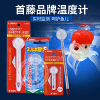 Shouto Nhiệt Kế Bể Cá Nhiệt Kế Nước Bể Cá Betta Bể Cá Siêu Mini Nhiệt Kế Nhiệt Độ Nước B3.26