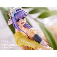 [SHQ] [ Hàng có sẵn ] Mô hình Figure chính hãng Nhật - BB - Mooncancer - Noodle Stopper Figure - Fate/Grand Order