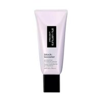 SHU UEMURA - Kem lót Unlimited Block:booster Protective Moisture Primer 30ml (Sumire Mauve)