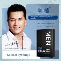 Shuai Nan Miếng dán bọng mắt sửa nếp nhăn hộp đen nhỏ miếng che mắt mặt nạ mắt bọng mắt nếp nhăn ở mắt