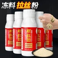 Shunla Tuan Nguyên Liệu Đông Lạnh Vẽ Bột Công Thức Câu Cá Mồi Câu Cá Cạnh Tranh Protein Lúa Mì Cá Rô Phi Cá Diếc Cá Chép Bóng Lớn mồi câu cá siêu nhạy