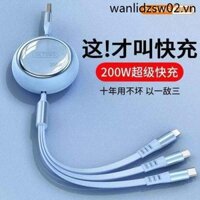 Shunwang Shun Cáp Dữ Liệu Ba Trong Một Sạc Nhanh Có Thể Thu Vào 6A Một Cho Ba Cáp Sạc Nhanh 120W typec Thích Hợp Cho Huawei p70mate60 Apple Xiaomi Xe Co Giãn Cáp Điện Thoại Di Động Đa Năng 66W Flash 3