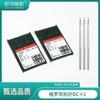 Shuyu May Với Groz DC * Máy Nhập Khẩu Kim Chịu Nhiệt Độ Cao Chống Phá Chỉ May Đường May Boutique Máy Kim #F250313#