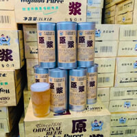 Sỉ: 1 Thùng Bia Cổ Lão Gia Thùng (12 Lon x 1 Lít)