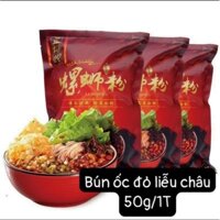 sỉ 10 gói bún ốc liễu châu 305g (Gói Đỏ)