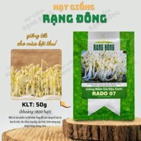 [Sỉ 10 gói] Hạt giống Mầm Giá Đậu Xanh Rado 07 (50g~1800 hạt) - Hạt giống Rạng Đông Sỉ