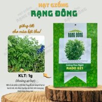 [Sỉ 10 gói] Hạt giống Rau Ngót Rado 621 (1g~40 hạt) - Hạt giống Rạng Đông Sỉ