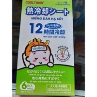 SỈ 10 HỘP, HỘP 6 Miếng dán hạ sốt COOLTANA-Japan Technology - HƯƠNG TÁO